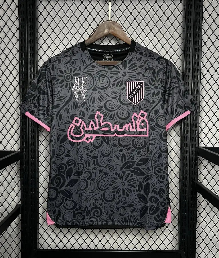 Bom Dia Alegria 2025 Printed T-Shirt